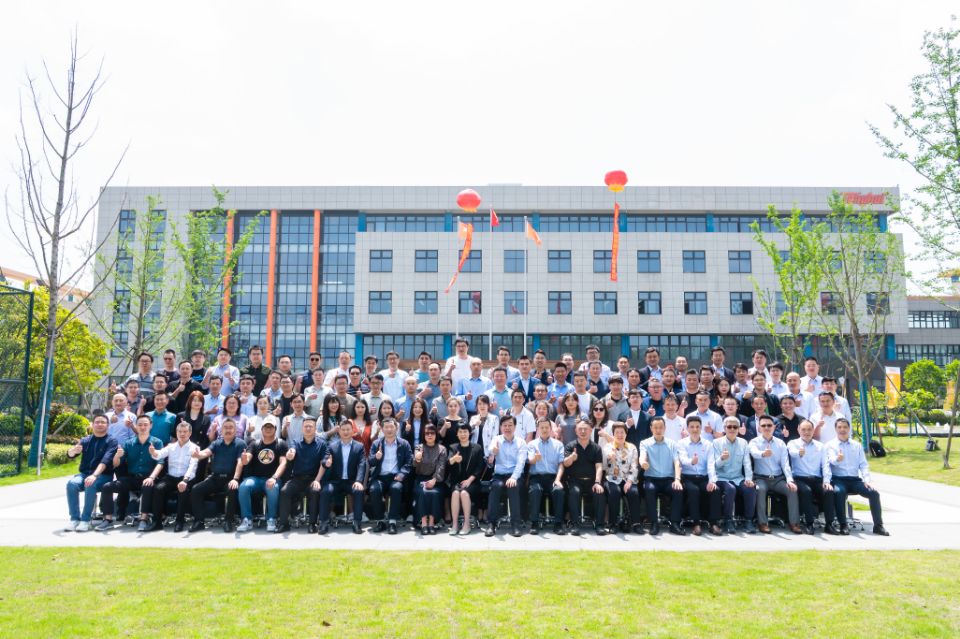 企業介紹